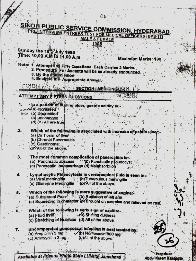 SPSC Mo 1995 | PDF