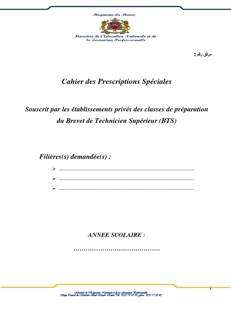 Conditions d'ouverture des BTS privés | PDF | Enseignants | Enseignement