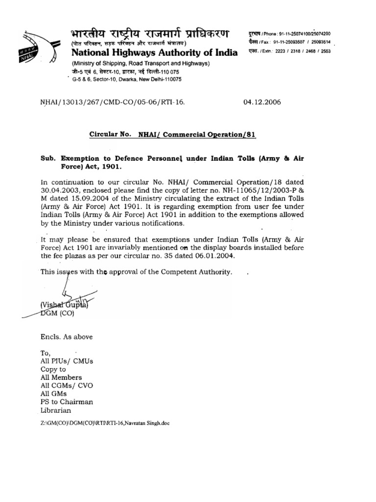 Nhai Toll Tax Exemption Letter | PDF