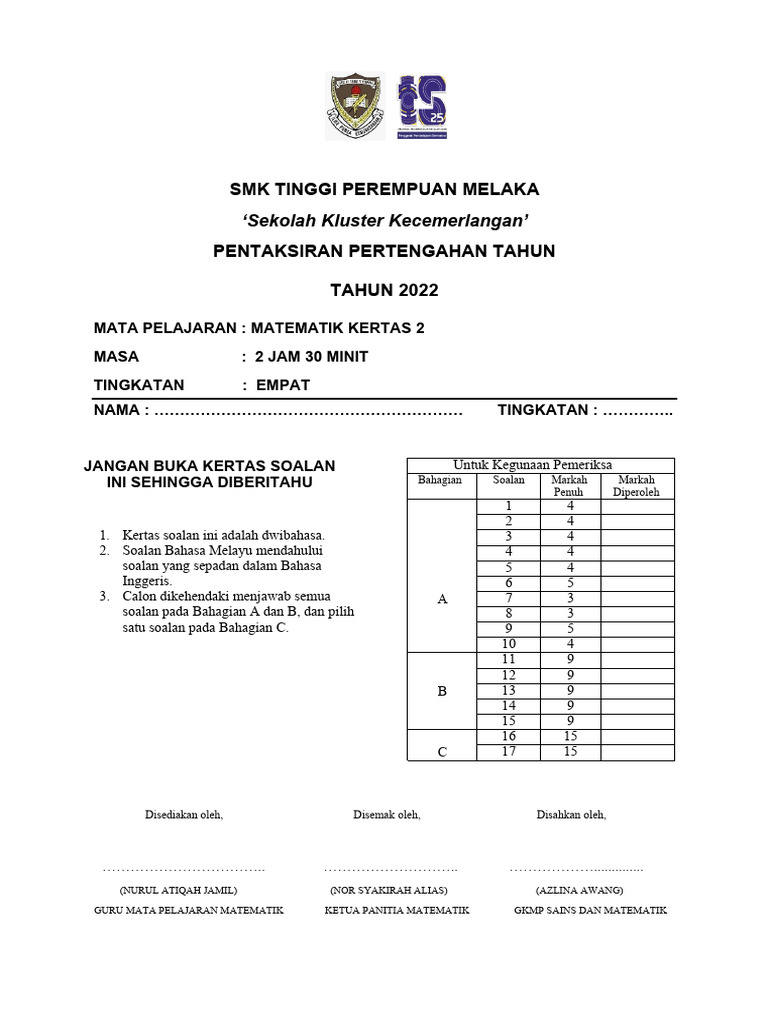 Draft Paper 2 PPT F4 (2022) | PDF