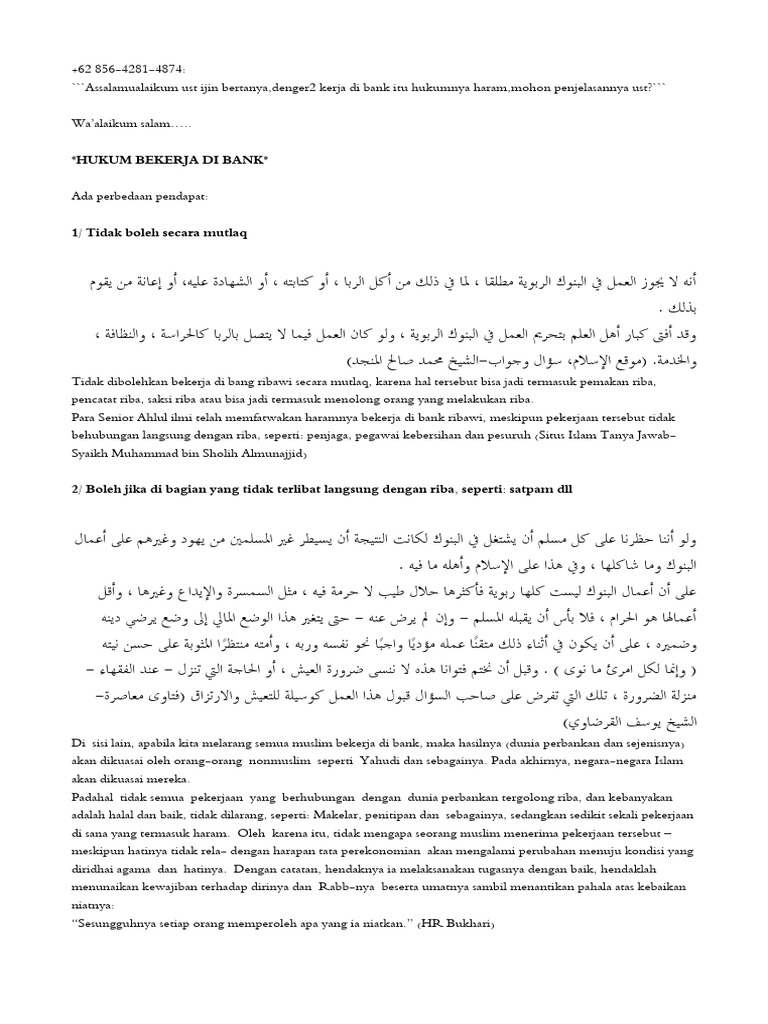 Bank Bekerja Di Bank Pdf