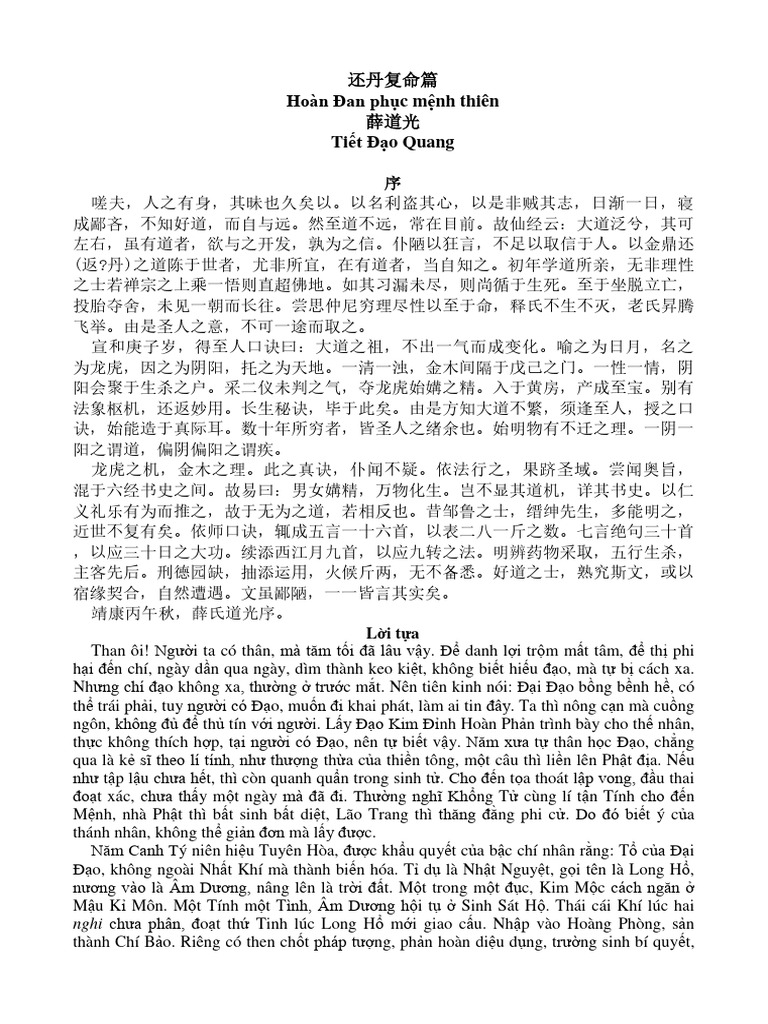 Hoàn Đan phục mệnh thiên - Tiết Đạo Quang | PDF