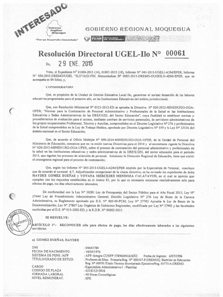 691 | PDF
