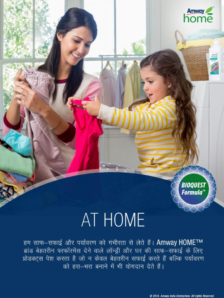 Btc Full Details In Hindi