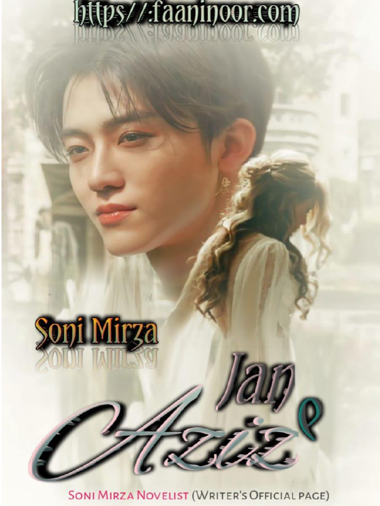 Jan e Aziz Full | PDF