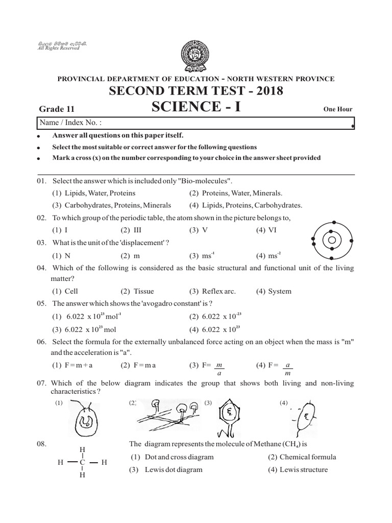 science-i-second-term-test-2018-pdf-muscle-luteinizing-hormone