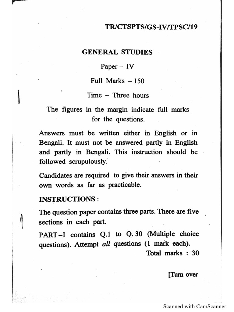 Gs Paper Iv Pdf