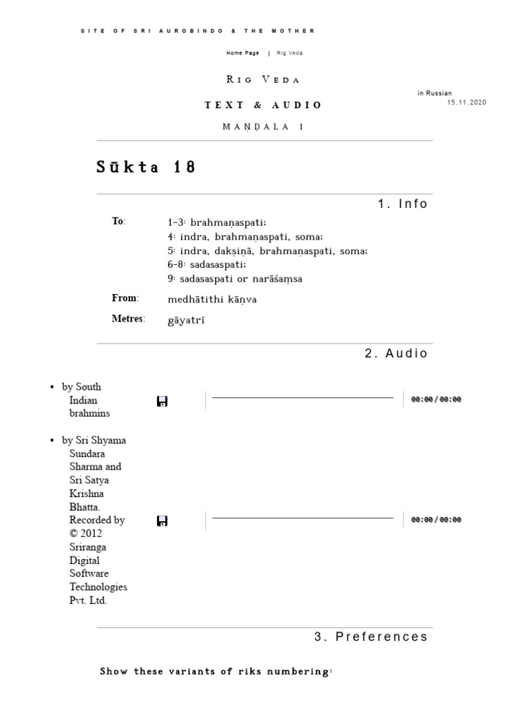 Rig Veda. Mandala 1. Sukta 18 | PDF | Hindu Texts | Ancient Indian ...