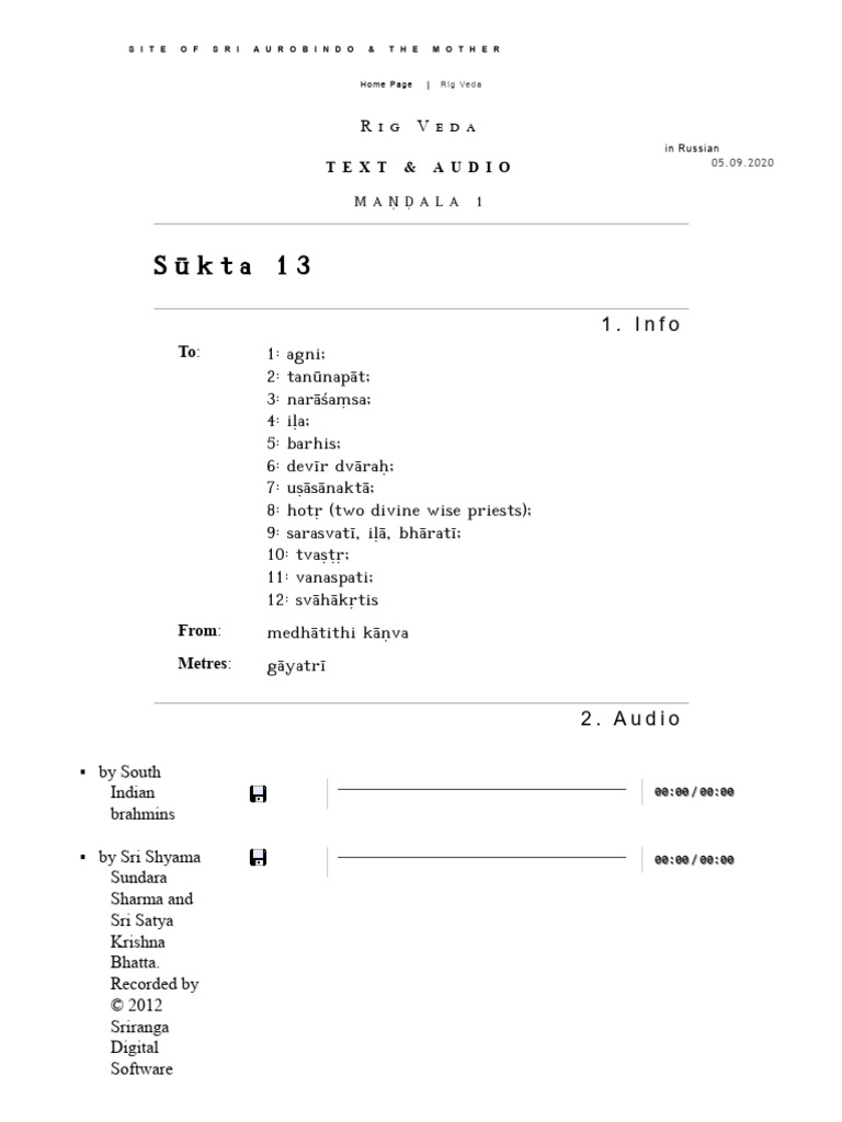 Rig Veda Mandala 1 Sukta 7 Mantra 10 | PDF | Vedas | Hindu Literature