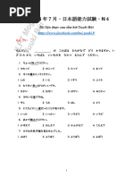 2.N4 12-2012 | PDF