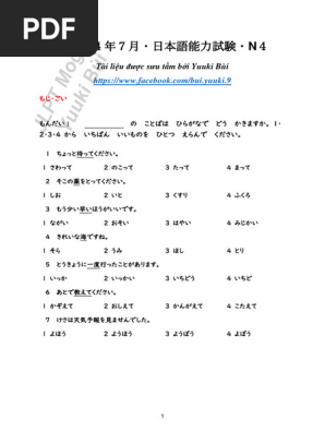 1722669535?v=1