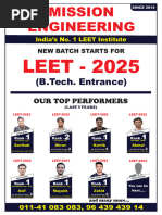 GATE CSE Formula Sheet Overview | PDF