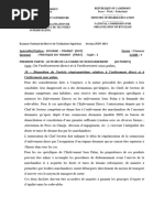 Sydonia World Module Declaration | PDF | Serveur (Informatique) | Stock