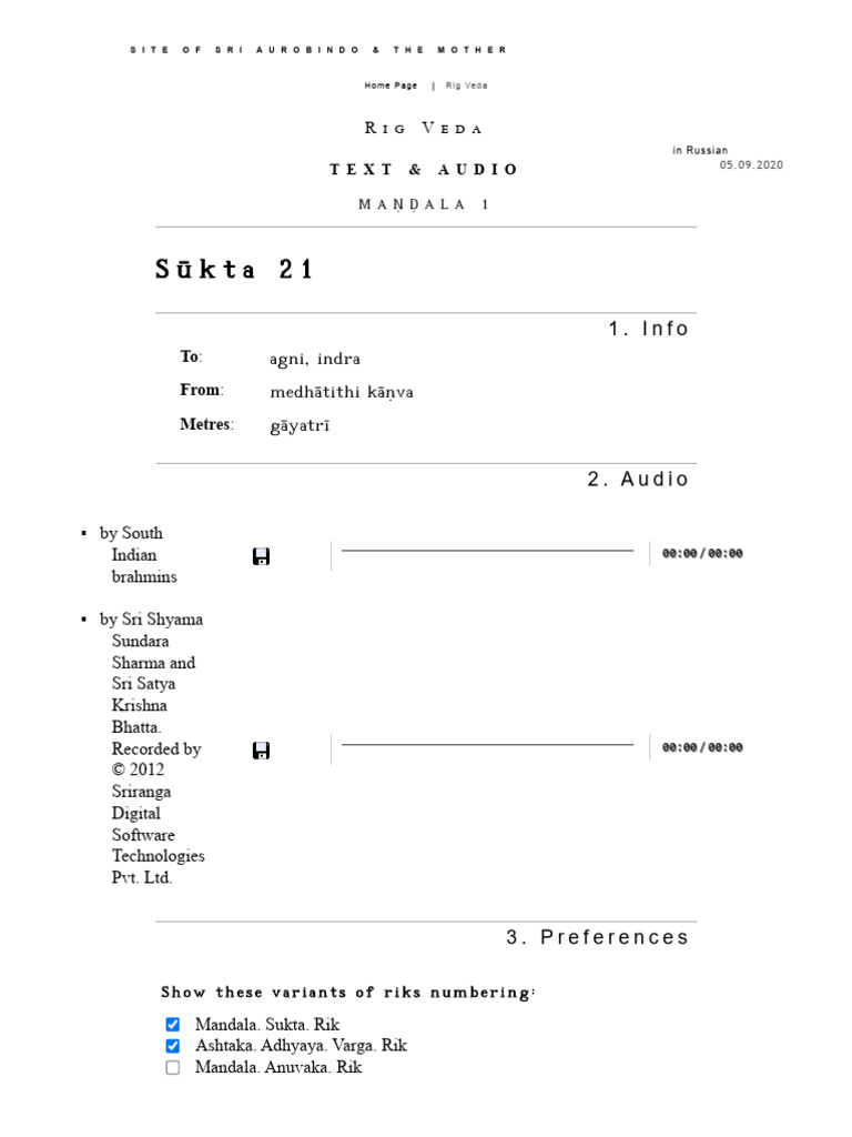 Rig Veda Mandala 1: Sukta 21 Text | PDF | Vedas | Hindu Literature