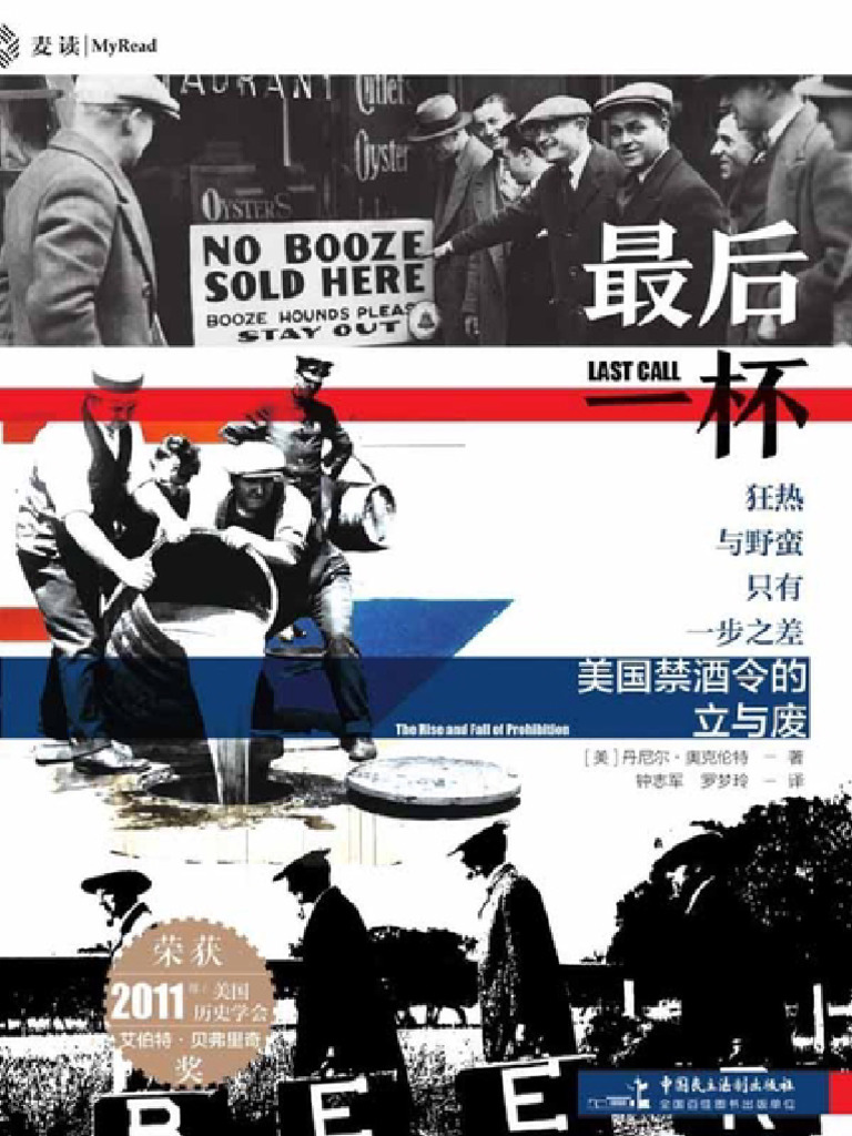 史上最大規模！英國國寶級藝術大師「威廉· 透納」特展首度登台泰德美術館館藏真跡畫作6 月中正紀念堂盛大展出- TALKace, image size:768x1024