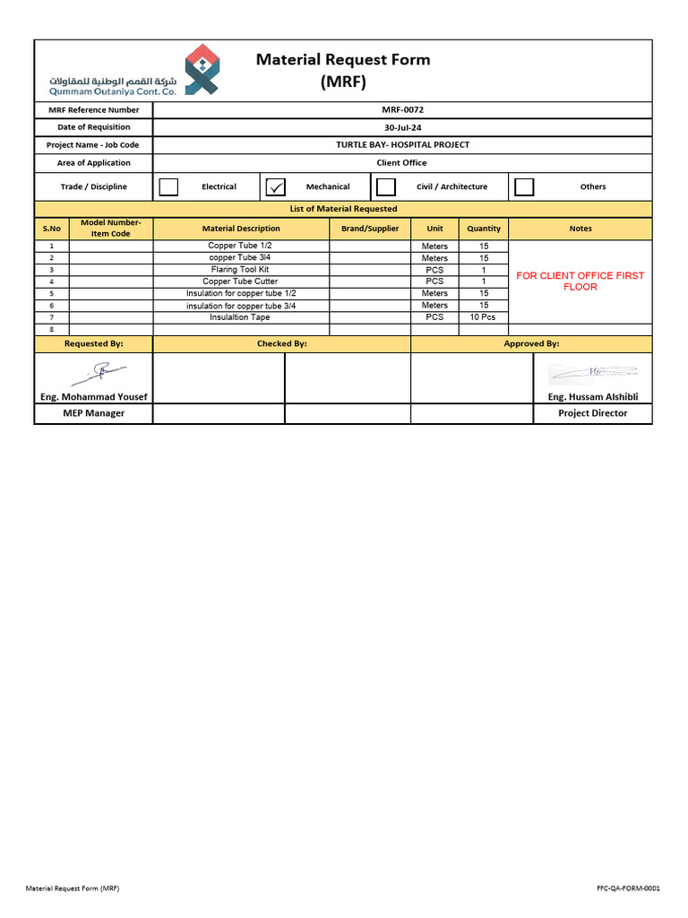 MRF 0072 | PDF | Electrical Engineering | Electricity