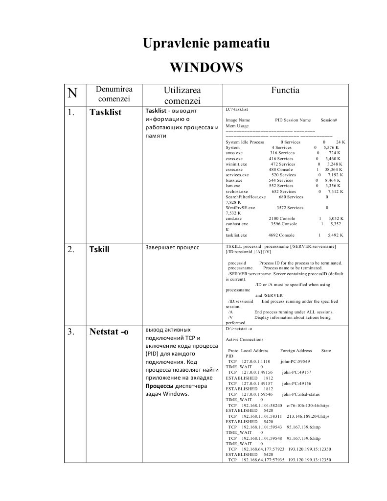Data Analysis and Processing Guide | PDF | Operating System Families ...