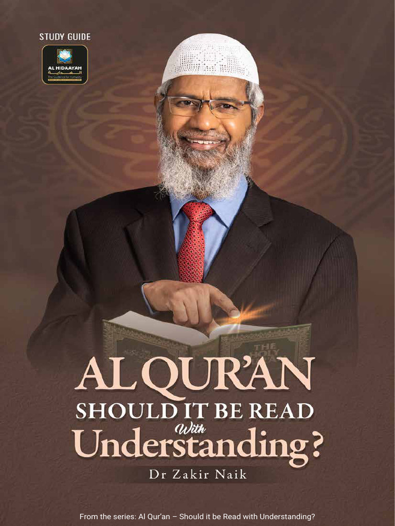 Al Quran Should It Be Read With Understanding PDF Quran Islam