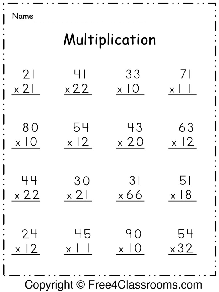 Multiplication Practice Worksheets | PDF