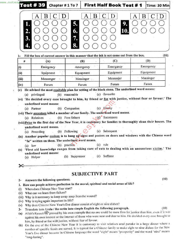 10th English Half Book Tests - Nauman Sadaf - Compressed | PDF