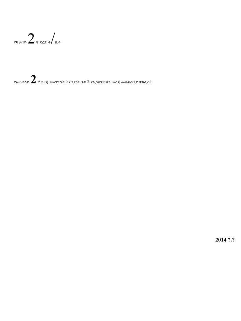 Inspection Checklist | PDF