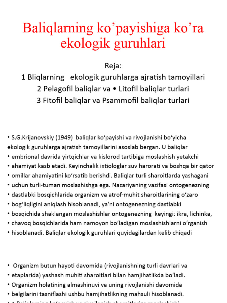 Zaporijjiyadagi erotik massaj, tashqarida