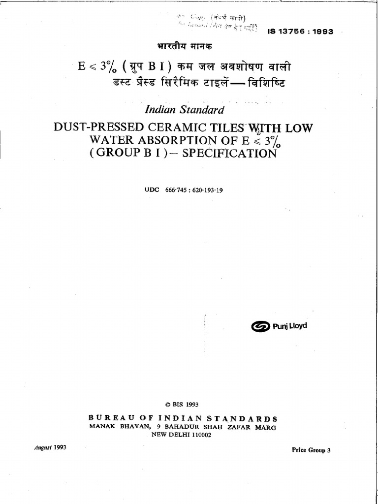 IS 13756-1993-Dust Pressed Ceramic Tiles E 3 | PDF