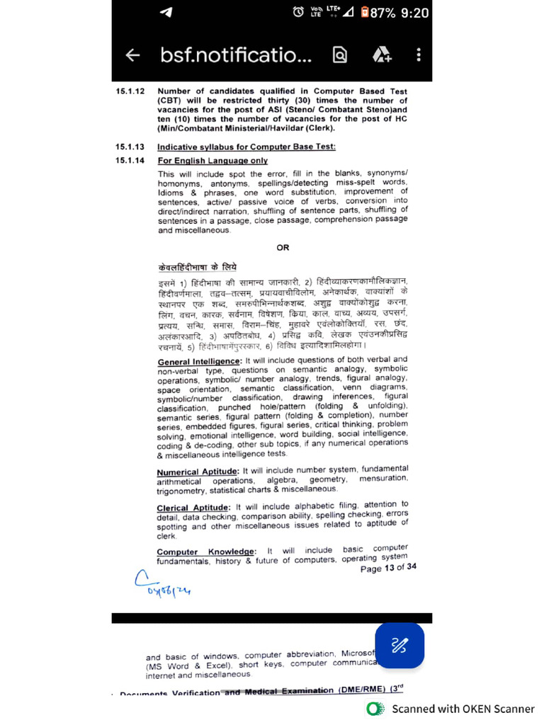 GHF | PDF