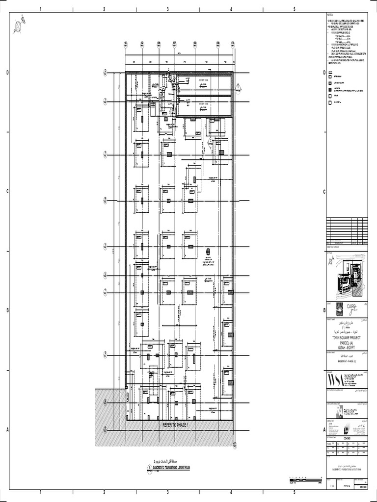 Basement 2 Foundations Layout Plan | PDF | Architectural Elements ...