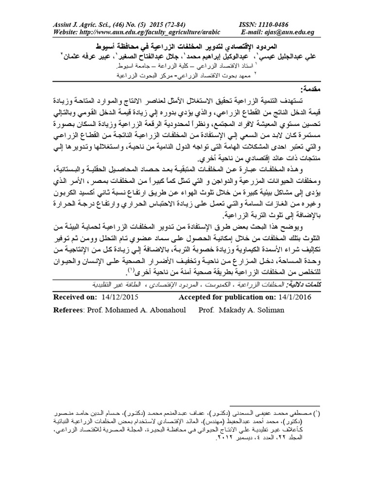 450-j-9556-pdf