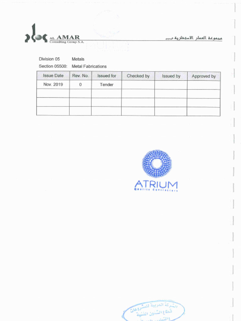 Pages From Admin Sport Build Specs Pdf
