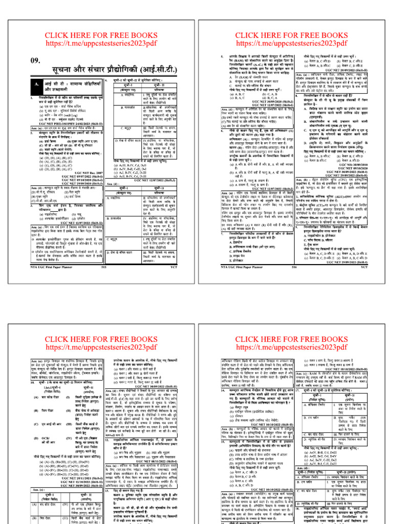 Unit 9 + 10 | PDF