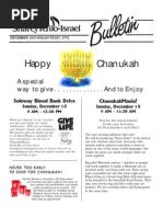 Download December 2011 Bulletin by Dan Cohen SN75606113 doc pdf