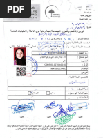 Vaccines 54 - Edit PDF | PDF | Self-Improvement | Science