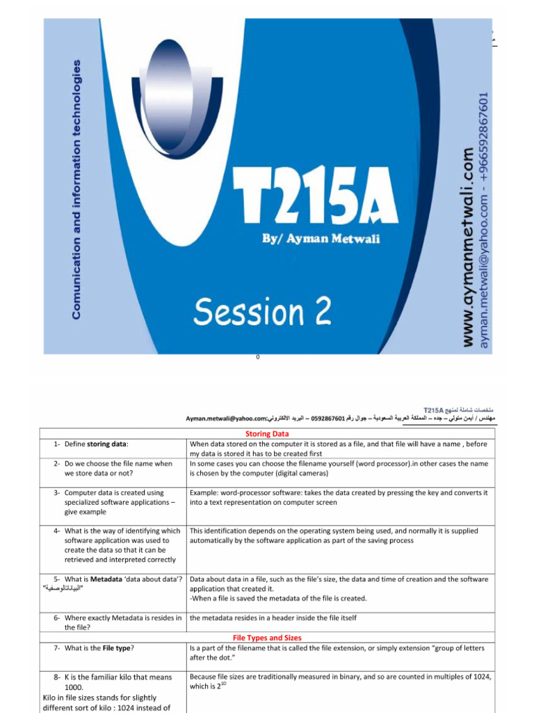 T215A - Session 2 | PDF