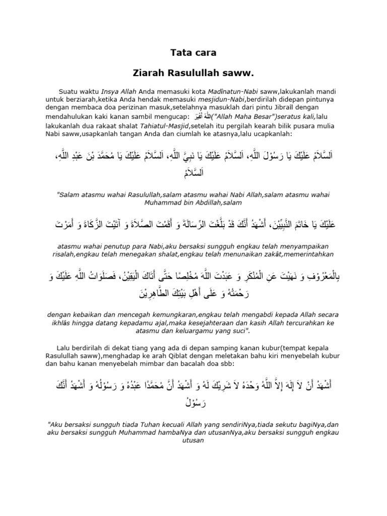 Panduan Ziarah Rasulullah | PDF