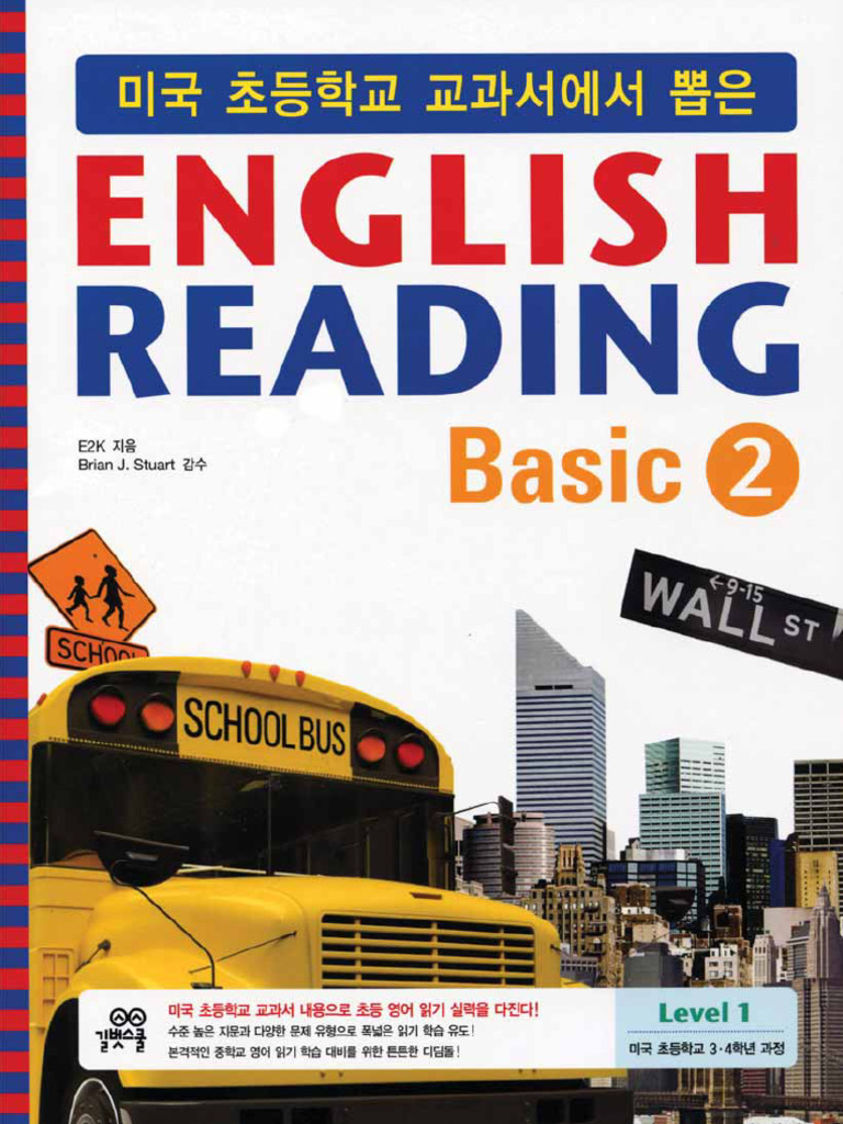 ENGLISH READING Basic 2 | PDF
