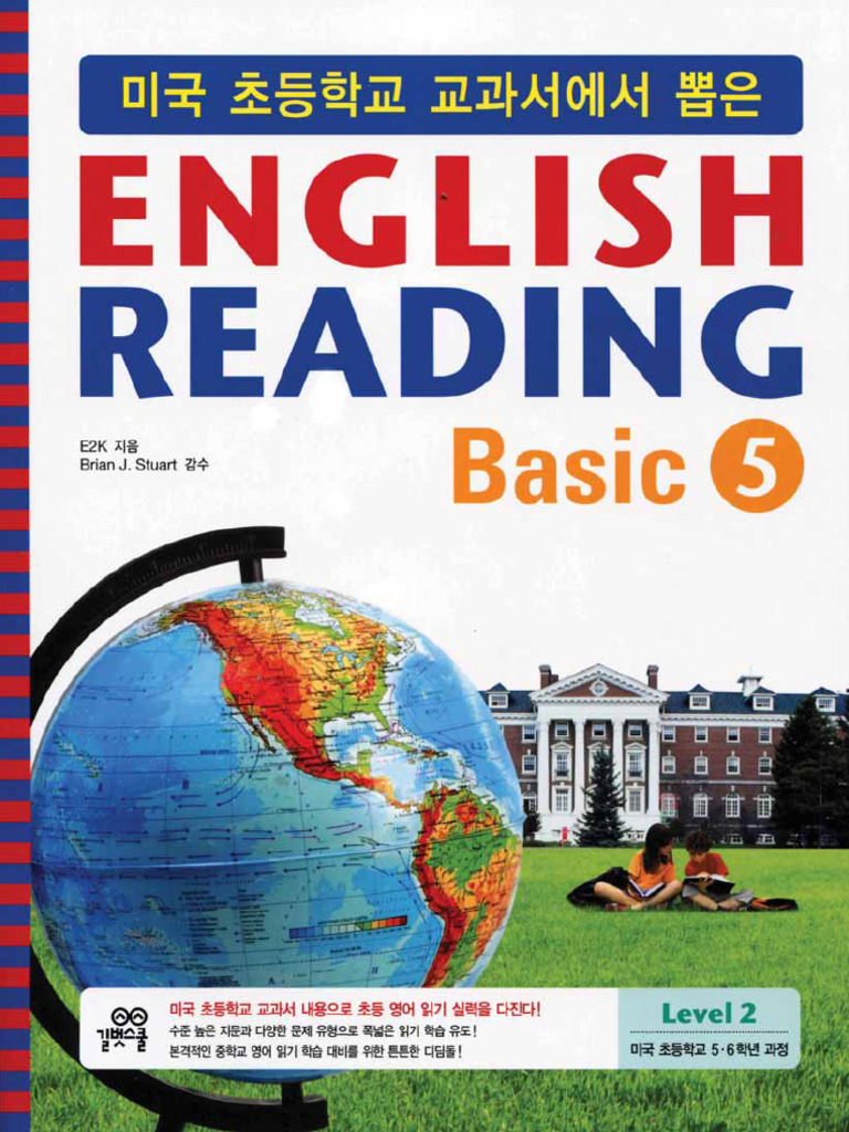 ENGLISH READING Basic 5 | PDF