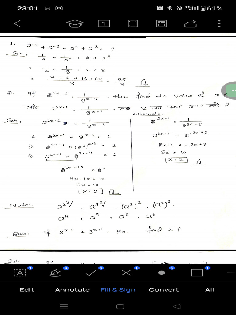 P.K L | PDF