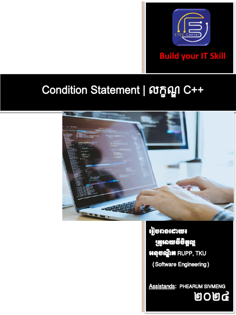 Condition and Loop C | PDF