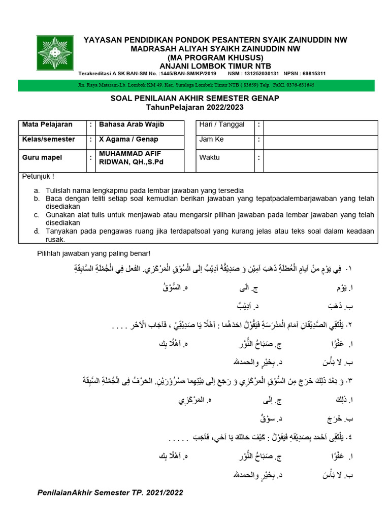 Asah Kreativitas dan Keterampilan: Contoh Soal Prakarya Kelas X Semester 2 (PDF)
