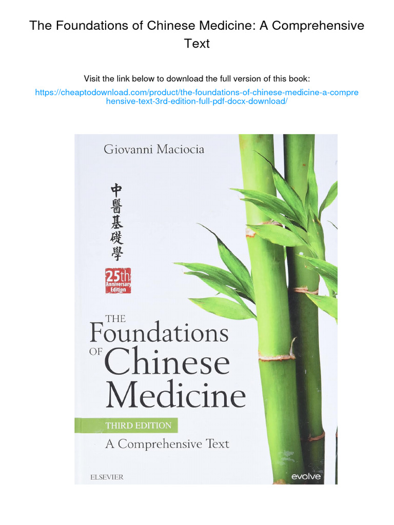 The Foundations of Chinese Medicine: A Comprehensive Text. 3rd Edition ...