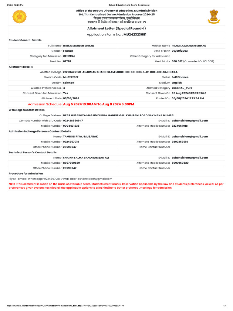 Mumbai 11th Grade Admission Notice | PDF