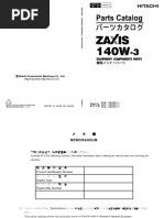 ysページ Zx38u 5a - Padc50 E1 1 | PDF