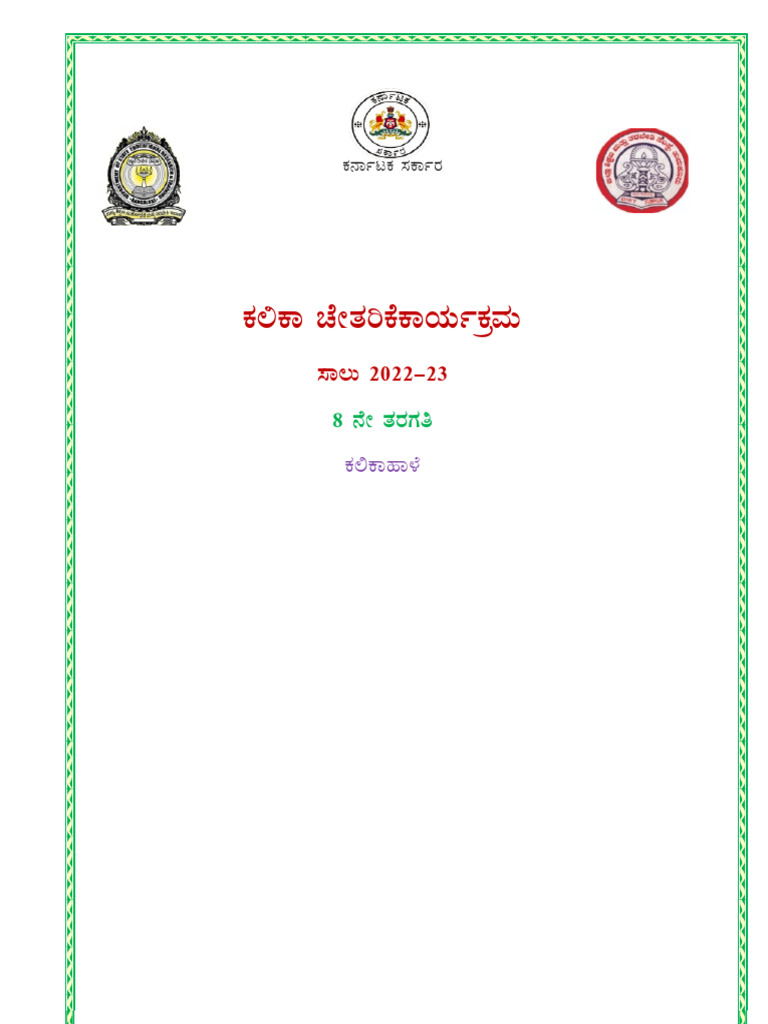 8th Science Learning Sheets Pdf