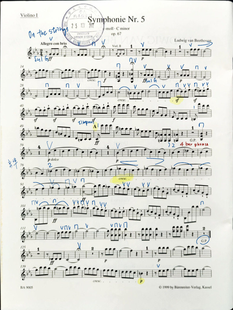 B5 Violin I With Bowing 7 | PDF | String Instruments | Musical Instruments