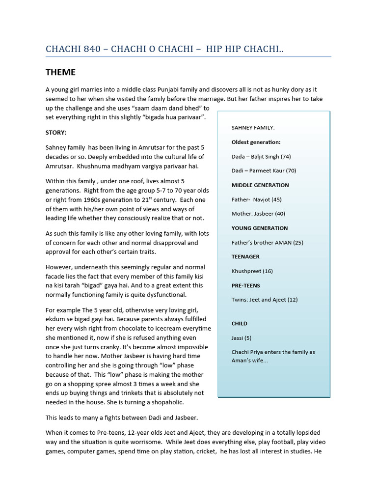 Humari Chchi Priya | PDF | Childhood | Behavioural Sciences