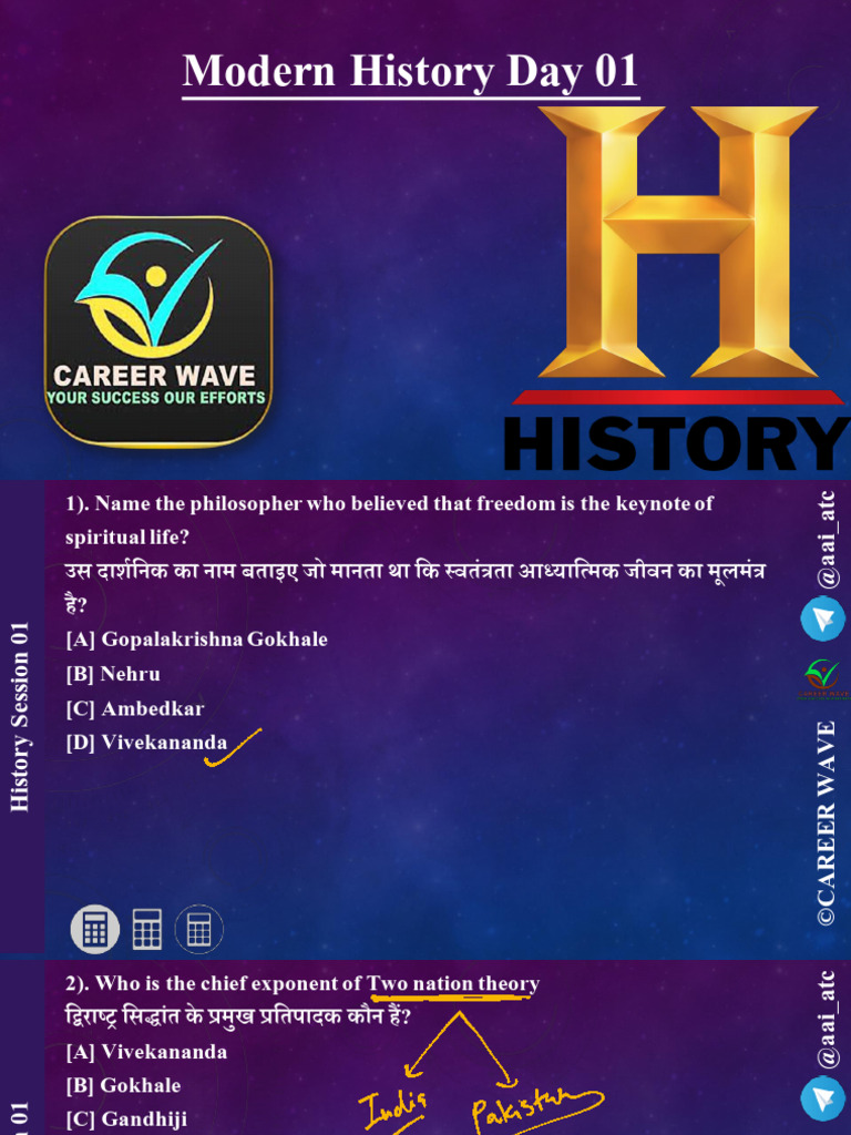 Modern History Day 01 | PDF