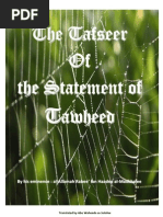 Tafseer Kalimatu-Tawheed - An Explanation of Tawheed - by Shaikh Dr. Rabee' Bin Hadee
