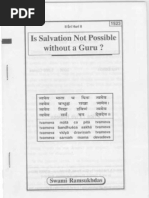 Download Anti Asaram Bapu Kya Guru Bina Mukti Nahin       by Anti asaram bapu book  SN7564125 doc pdf